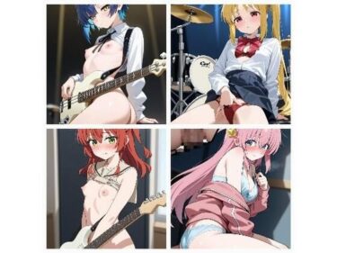 魅力的な美が心を包み込む！H the ROCK！ 500枚