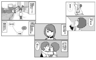 美の核心がここに息づく！初めて川崎南町のソープに行った話