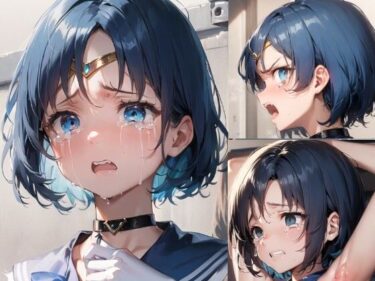 あなたの感覚を目覚めさせる美しさの力！色んなコスで犯〇れる水野亜美（美少女戦士セーラームーン）