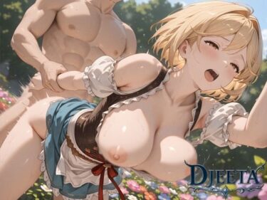 美しさが織りなす幻想的な時間！DJEETA