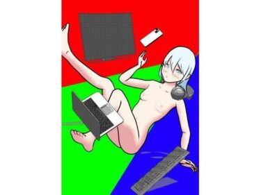 魅力の魔法に囚われる瞬間！電脳アシスタントと濃厚いちゃらぶえっち