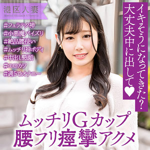 あなたの心に触れる映像詩！なぎさ