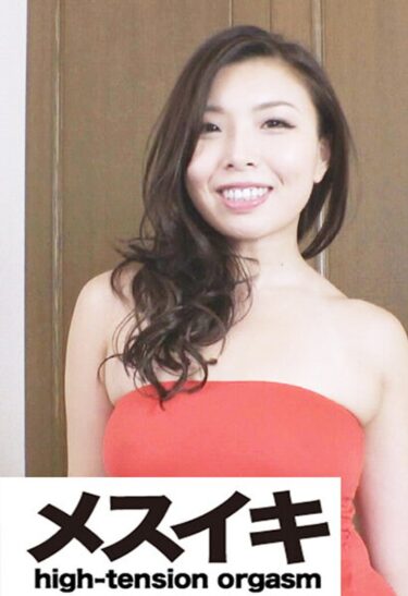 美しさが描く無限の可能性の地図！誘惑～責めていいのよ Part.6