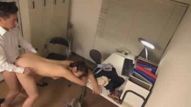 見る者すべてに残る美の衝撃！主婦の万引きのほとんどはストレス性の慢性スリル願望症候群。この奥様は頑なに夫への連絡を拒否する若妻。「なんでもしますから…。」と完堕ちワードを口走る