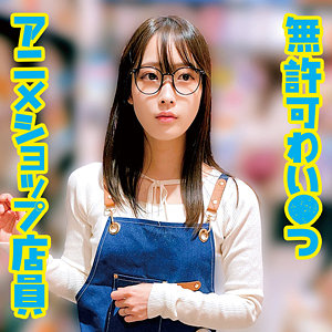 魅力的な美が織り成す時間！M