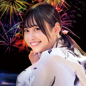 あなたを引き寄せる美しさのエネルギー！ちなみ