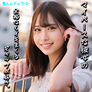 秘密の世界に誘う美しさの光！かりんちゃん