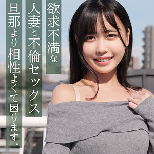 あなたを包み込む美しさの輝く世界！はるかさん