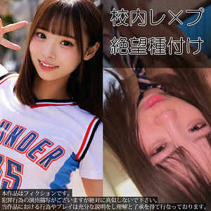 心を揺さぶる圧倒的美学！Fちゃん