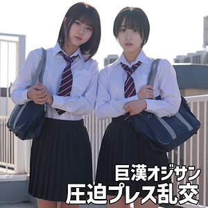 あなたの内面を映し出す美の力！リク＆ミコ