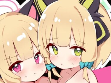 あなたの心に宿る美の軌跡！でべろっぷばーさす！