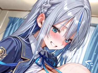 美の最高峰にたどり着いた一作！配信を切り忘れたVtuber:雨海ル〇の場合